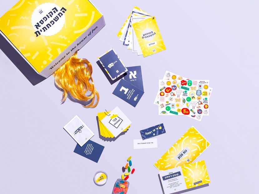 קופסא משפחתית של או מיי בוקס