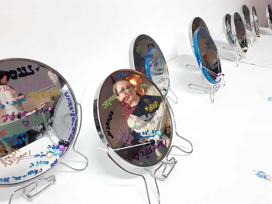 סדנת החרוז והשרשרת